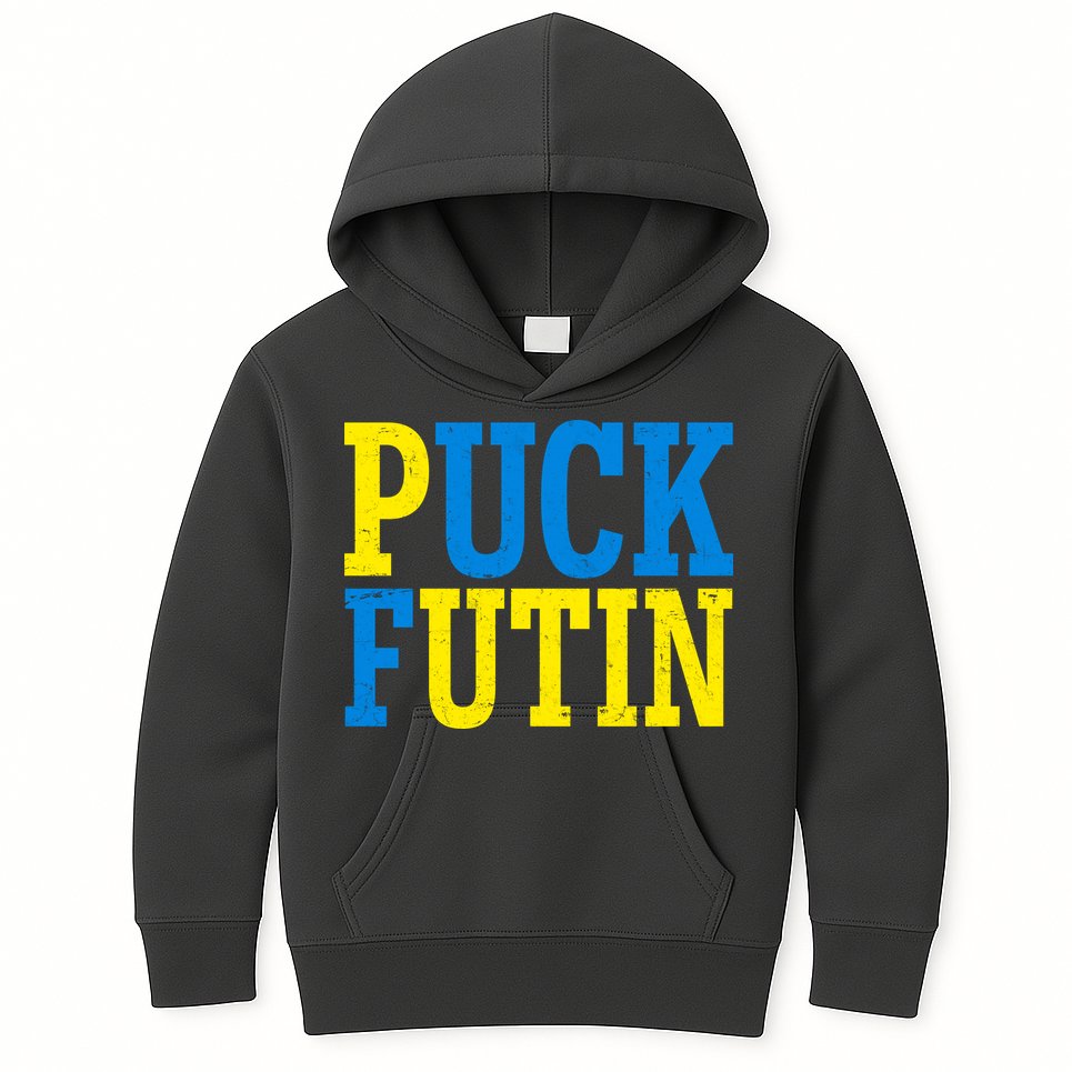 Funny Puck Futin Stand WIth Ukraine Kids Hoodie