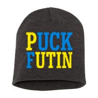 Funny Puck Futin Stand WIth Ukraine Short Acrylic Beanie