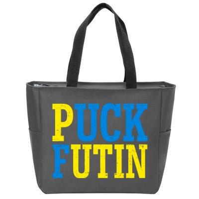 Funny Puck Futin Stand WIth Ukraine Zip Tote Bag