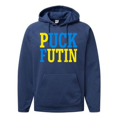 Funny Puck Futin Stand WIth Ukraine Performance Fleece Hoodie