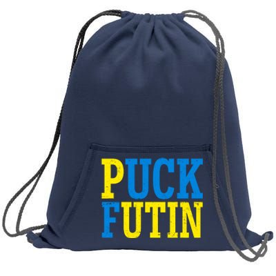 Funny Puck Futin Stand WIth Ukraine Sweatshirt Cinch Pack Bag