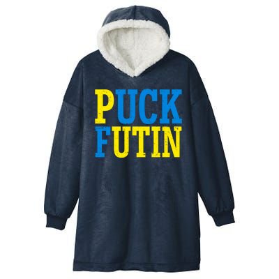 Funny Puck Futin Stand WIth Ukraine Hooded Wearable Blanket