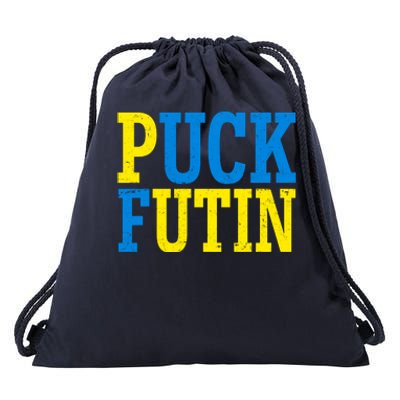 Funny Puck Futin Stand WIth Ukraine Drawstring Bag