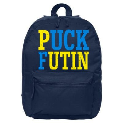 Funny Puck Futin Stand WIth Ukraine 16 in Basic Backpack