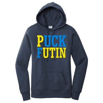 Funny Puck Futin Stand WIth Ukraine Women's Pullover Hoodie