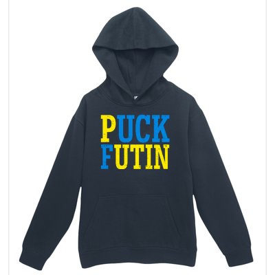 Funny Puck Futin Stand WIth Ukraine Urban Pullover Hoodie