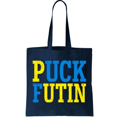 Funny Puck Futin Stand WIth Ukraine Tote Bag