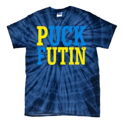 Funny Puck Futin Stand WIth Ukraine Tie-Dye T-Shirt