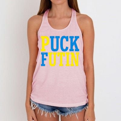 Funny Puck Futin Stand WIth Ukraine Women's Knotted Racerback Tank