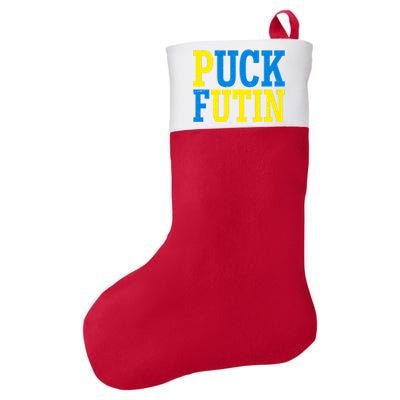 Funny Puck Futin Stand WIth Ukraine Felt Holiday Christmas Stocking