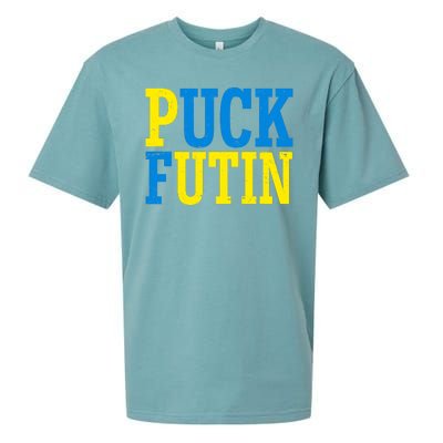 Funny Puck Futin Stand WIth Ukraine Sueded Cloud Jersey T-Shirt