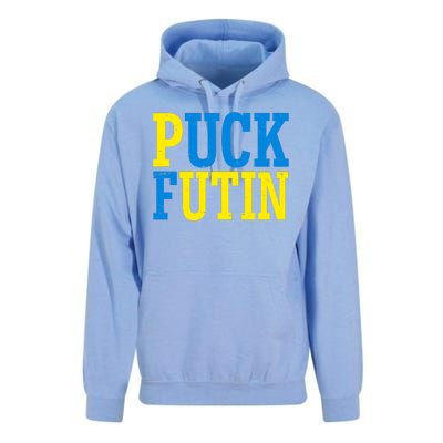 Funny Puck Futin Stand WIth Ukraine Unisex Surf Hoodie