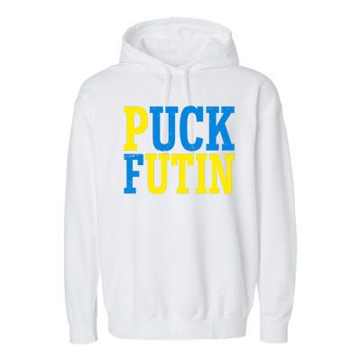 Funny Puck Futin Stand WIth Ukraine Garment-Dyed Fleece Hoodie