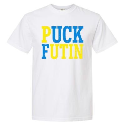 Funny Puck Futin Stand WIth Ukraine Garment-Dyed Heavyweight T-Shirt