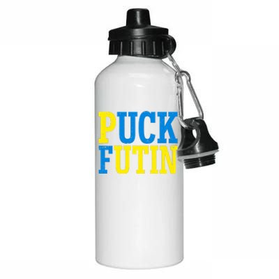 Funny Puck Futin Stand WIth Ukraine Aluminum Water Bottle