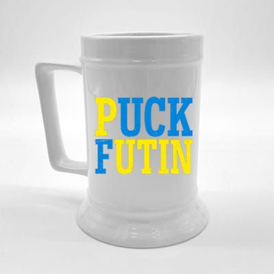 Funny Puck Futin Stand WIth Ukraine Beer Stein