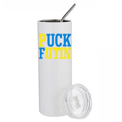 Funny Puck Futin Stand WIth Ukraine Stainless Steel Tumbler