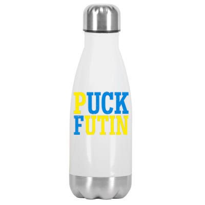 Funny Puck Futin Stand WIth Ukraine Stainless Steel Insulated Water Bottle