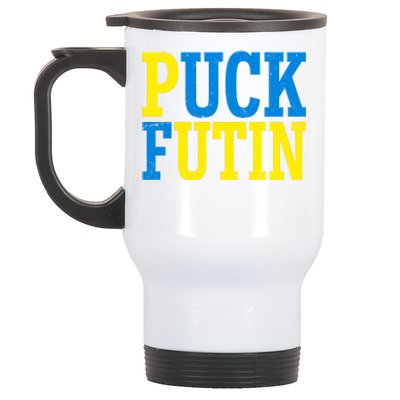 Funny Puck Futin Stand WIth Ukraine Stainless Steel Travel Mug