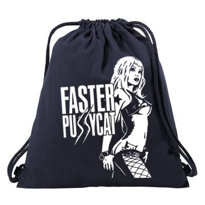 Faster Pussycat Drawstring Bag