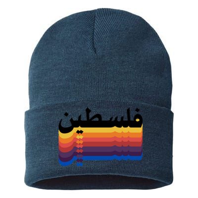 Free Palestine Sustainable Knit Beanie