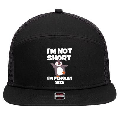 Funny Penguin Gift | Penguin Bird Lover 7 Panel Mesh Trucker Snapback Hat