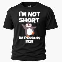 Funny Penguin Gift | Penguin Bird Lover Cooling Performance Crew T-Shirt