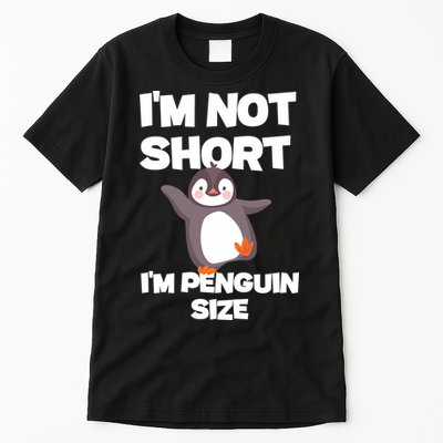 Funny Penguin Gift | Penguin Bird Lover Tall T-Shirt