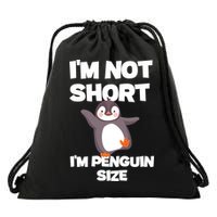 Funny Penguin Gift | Penguin Bird Lover Drawstring Bag