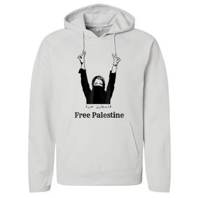 Free Palestine Gaza Palestinian Performance Fleece Hoodie