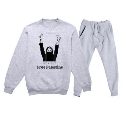 Free Palestine Gaza Palestinian Premium Crewneck Sweatsuit Set