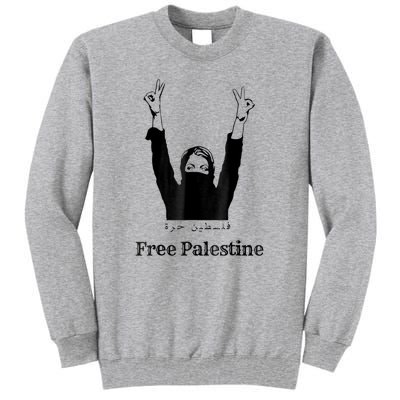 Free Palestine Gaza Palestinian Tall Sweatshirt