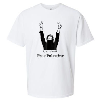 Free Palestine Gaza Palestinian Sueded Cloud Jersey T-Shirt