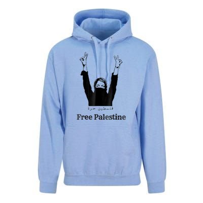 Free Palestine Gaza Palestinian Unisex Surf Hoodie