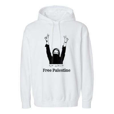 Free Palestine Gaza Palestinian Garment-Dyed Fleece Hoodie