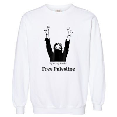 Free Palestine Gaza Palestinian Garment-Dyed Sweatshirt