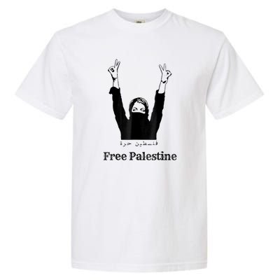 Free Palestine Gaza Palestinian Garment-Dyed Heavyweight T-Shirt