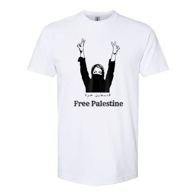 Free Palestine Gaza Palestinian Softstyle CVC T-Shirt