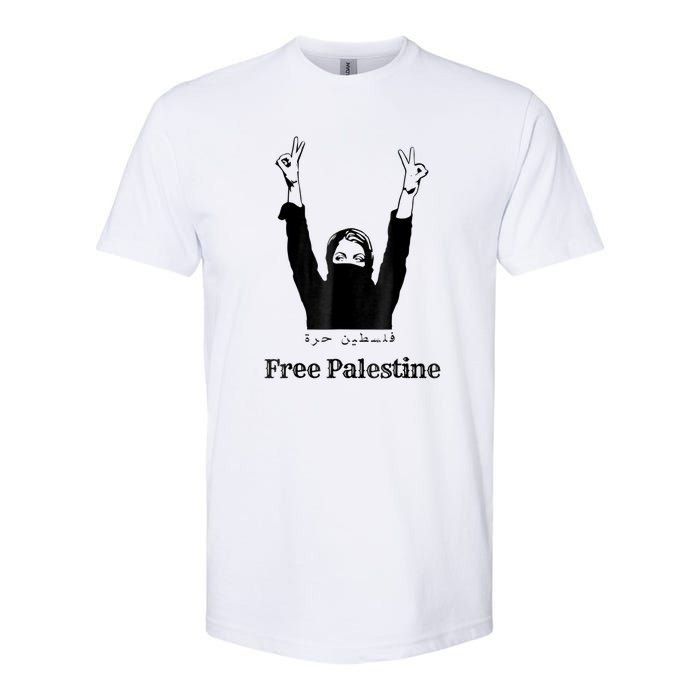 Free Palestine Gaza Palestinian Softstyle CVC T-Shirt