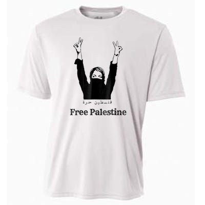 Free Palestine Gaza Palestinian Cooling Performance Crew T-Shirt