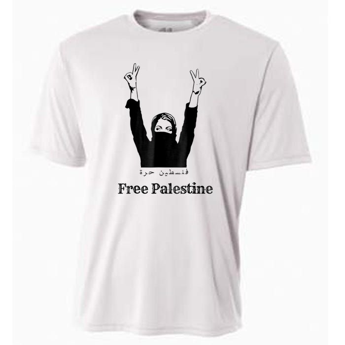 Free Palestine Gaza Palestinian Cooling Performance Crew T-Shirt