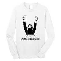 Free Palestine Gaza Palestinian Long Sleeve Shirt