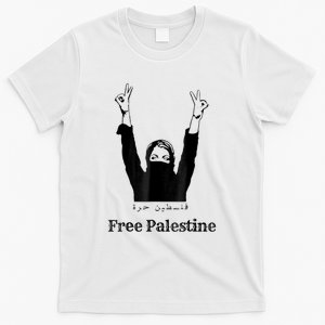 Free Palestine Gaza Palestinian T-Shirt