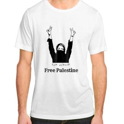 Free Palestine Gaza Palestinian Adult ChromaSoft Performance T-Shirt