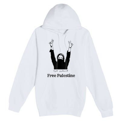 Free Palestine Gaza Palestinian Premium Pullover Hoodie