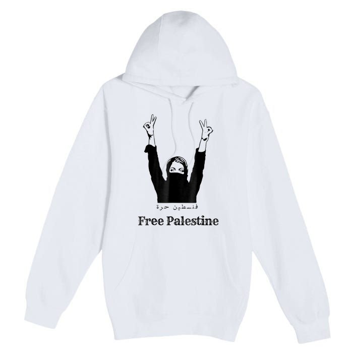 Free Palestine Gaza Palestinian Premium Pullover Hoodie