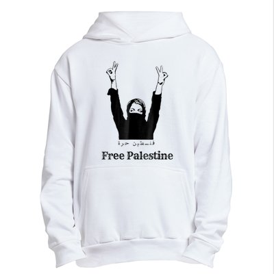 Free Palestine Gaza Palestinian Urban Pullover Hoodie