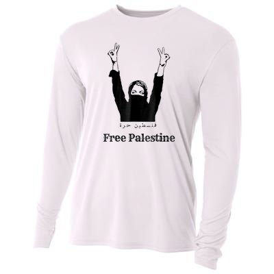 Free Palestine Gaza Palestinian Cooling Performance Long Sleeve Crew