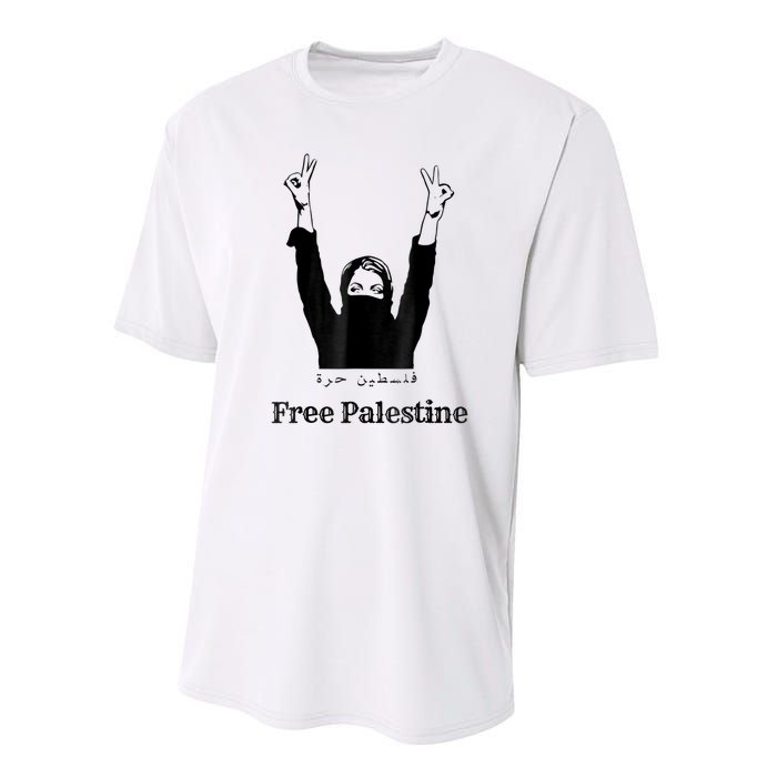 Free Palestine Gaza Palestinian Performance Sprint T-Shirt