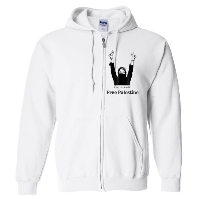 Free Palestine Gaza Palestinian Full Zip Hoodie